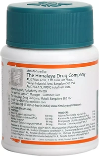 Himalaya Liv.52 Ds | Tablets | 60 No'S - 60 No'S