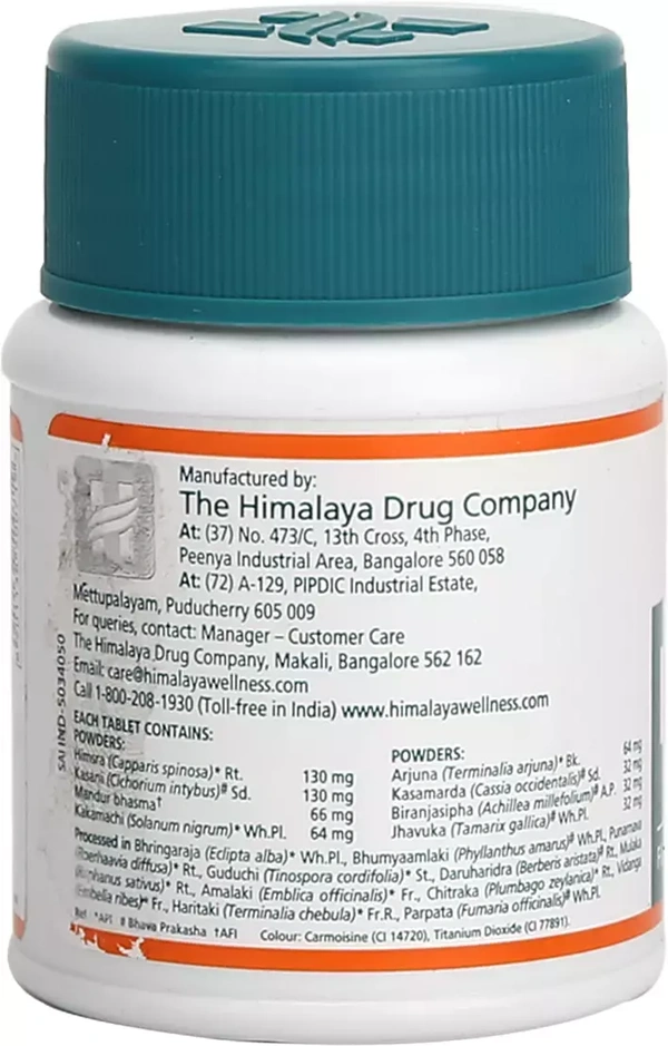 Himalaya Liv.52 Ds | Tablets | 60 No'S - 60 No'S