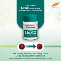 Himalaya Liv.52 | Tablets | 100 No'S - 100 No'S