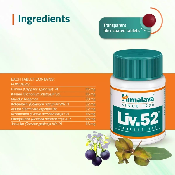 Himalaya Liv.52 | Tablets | 100 No'S - 100 No'S