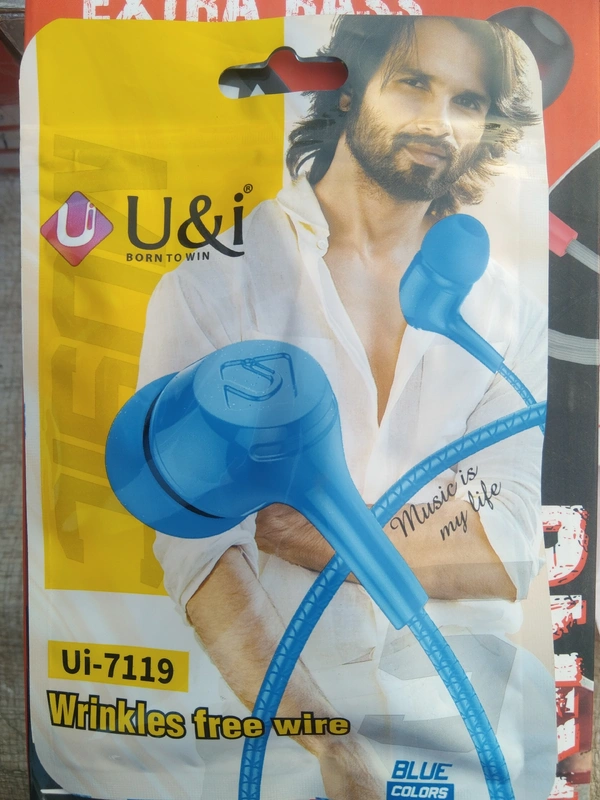 U&I UI7119 - Blue