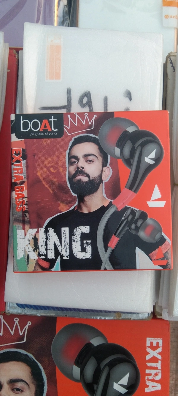 BOAT KING