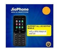 MOBILE BATTERY FOR All JIO KEYPAD PHONE F320B / F91M / F220B / F61F / F61T / F20 / F61 / F81F / F81E/F120B/F91M/F101K/F50Y/F27i/F300B/LF-2403N/B-R2000/TB20F/F211S/FA20F/F30C/AE21F/LF150A/ R220F/3.7Volt/2000mAhName: MOBILE BATTERY FOR All JIO KEYPAD PHONE F320B / F91M / F220B / F61F / F61T / F20 / F61 / F81F / F81E/F120B/F91M/F101K/F50Y/F27i/F300B/LF-2403N/B-R2000/TB20F/F211S/FA20F/
