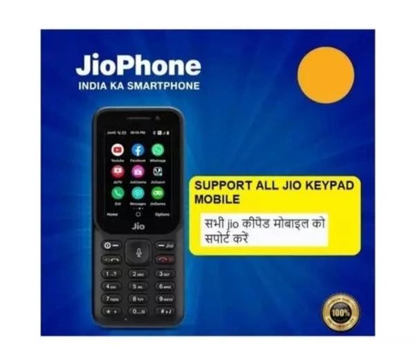 MOBILE BATTERY FOR All JIO KEYPAD PHONE F320B / F91M / F220B / F61F / F61T / F20 / F61 / F81F / F81E/F120B/F91M/F101K/F50Y/F27i/F300B/LF-2403N/B-R2000/TB20F/F211S/FA20F/F30C/AE21F/LF150A/ R220F/3.7Volt/2000mAhName: MOBILE BATTERY FOR All JIO KEYPAD PHONE F320B / F91M / F220B / F61F / F61T / F20 / F61 / F81F / F81E/F120B/F91M/F101K/F50Y/F27i/F300B/LF-2403N/B-R2000/TB20F/F211S/FA20F/