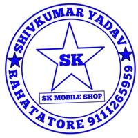 SK MOBILE SHOP  - Logo