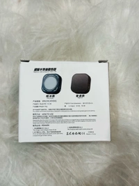 SL 39 2 In 1 Game Cooler 