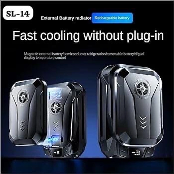 SL-14 Mobile Coller