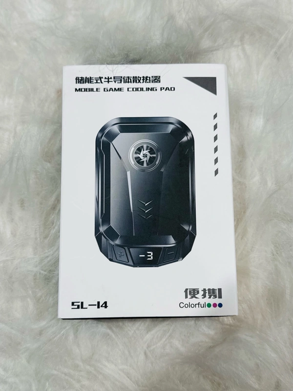 SL-14 Mobile Coller