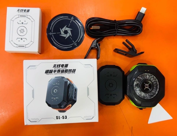 SL-53 2 In 1 Phone Cooler