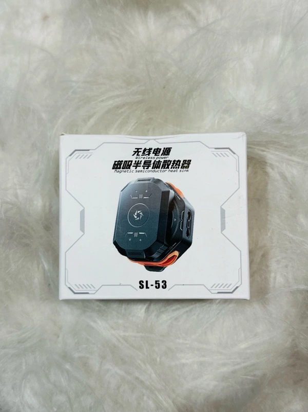 SL-53 2 In 1 Phone Cooler