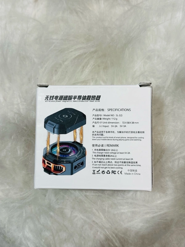 SL-53 2 In 1 Phone Cooler