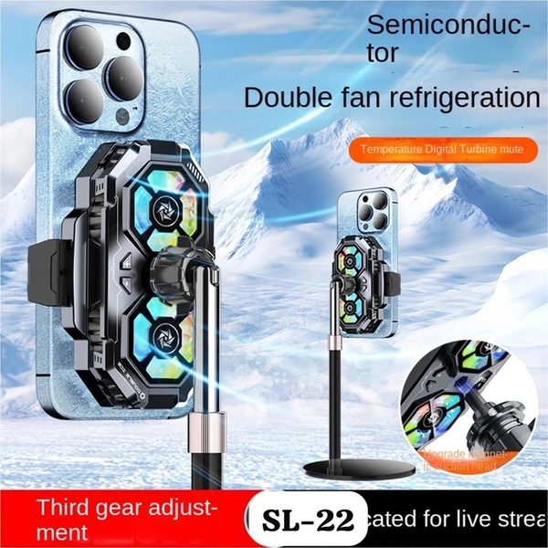 SL22 Dual Fan Mobile Coller