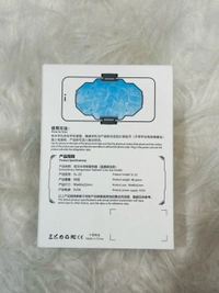 SL22 Dual Fan Mobile Coller