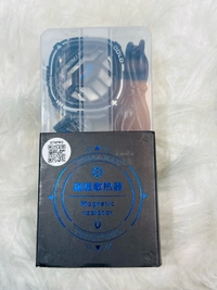 X76 Phone Cooler 