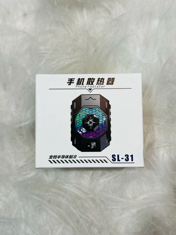 Sl 31 Phone Cooler