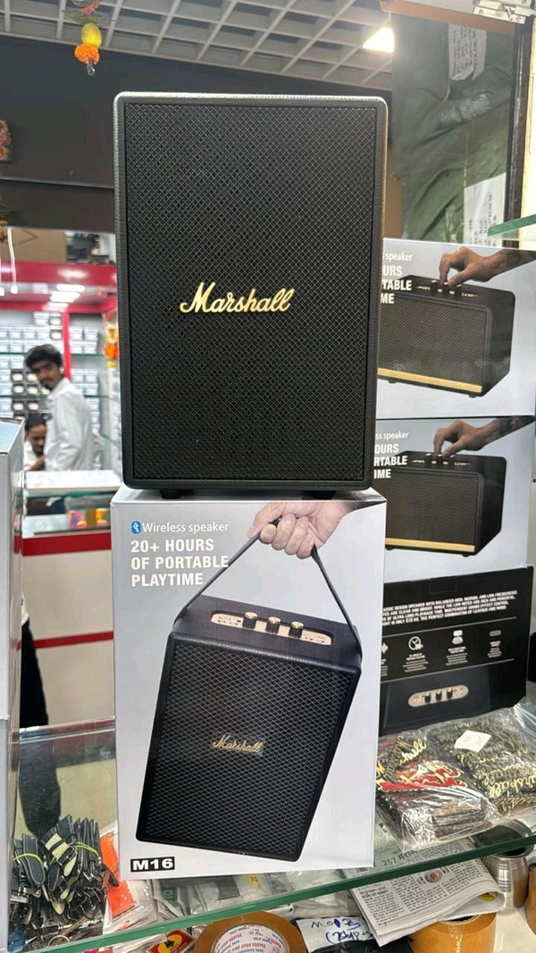 M16 Speaker 