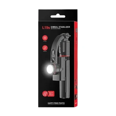 GIMBAL