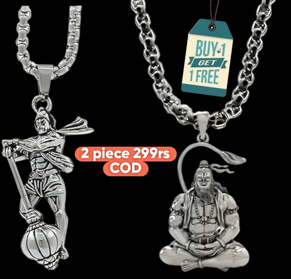 2 Piece Combo Hanuman Ji 