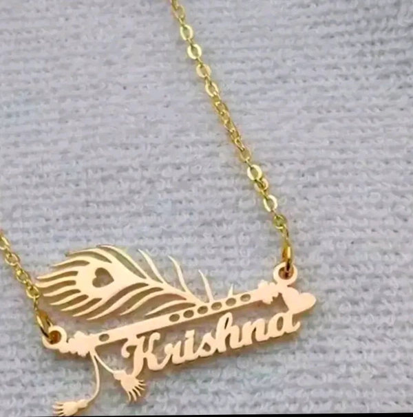 Customised Name Locket - Gold, Free Size