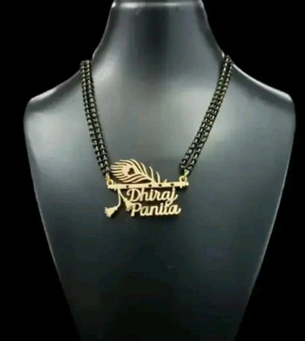 Customised Name Mangalsutra  - Gold, Free Size
