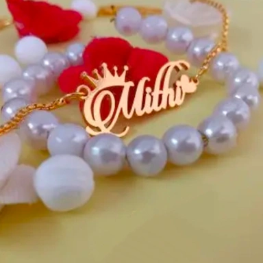 Single Name Chain