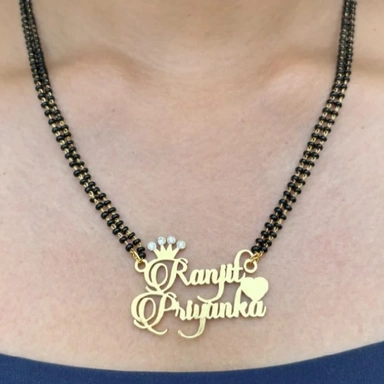 Name Mangalsutar