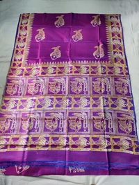 SKU1062 : Exclusive Indian Soft Bishnupuri Katan Silk Saree | Premium Quality - Block Print, Dry Wash Only, Yes