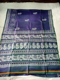 SKU1070 : Exclusive Indian Soft Bishnupuri Katan Silk Saree | Premium Quality - Block Print, Dry Wash Only, Yes