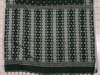 SKU0866 : Pure Handloom Cotton Saree – Handwoven, Lightweight & Breathable Fabric - Hand Wash, Yes