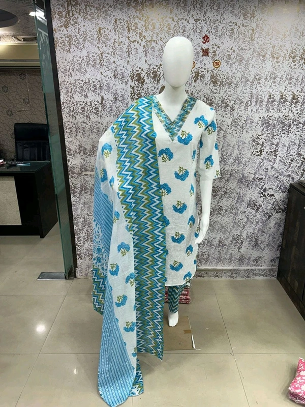 Cotton Kurti Pant Dupatta Set - Aqua Blue, XL/42