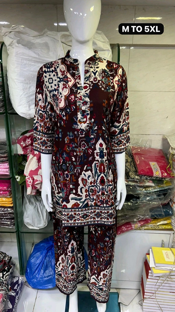 Premium Heavy Rayon Co-ord Set - Dark Brown, 5XL/50