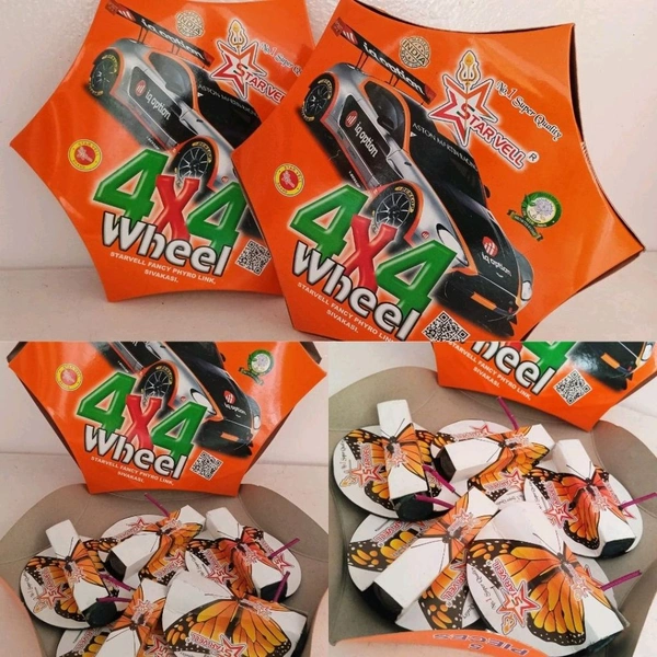 4*4 COLOUR WHEEL (5PCS)