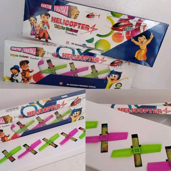 HELICOPTER (5PCS)
