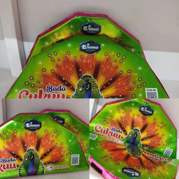 BADA PEACOCK (மயில் தொகை பெரியது)