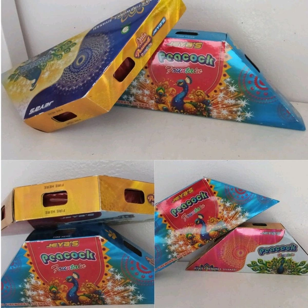 PEACOCK MULTICOLOUR (மயில் மல்டிகலர்)