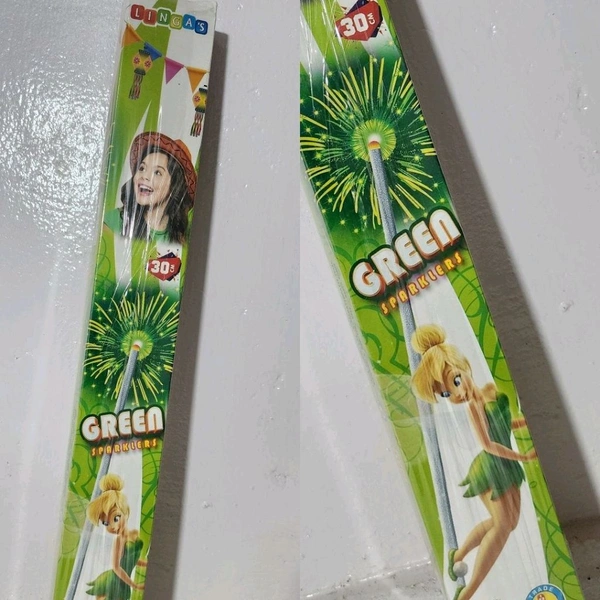 30 CM GREEN SPARKLERS ( கிரீன் கம்பி )