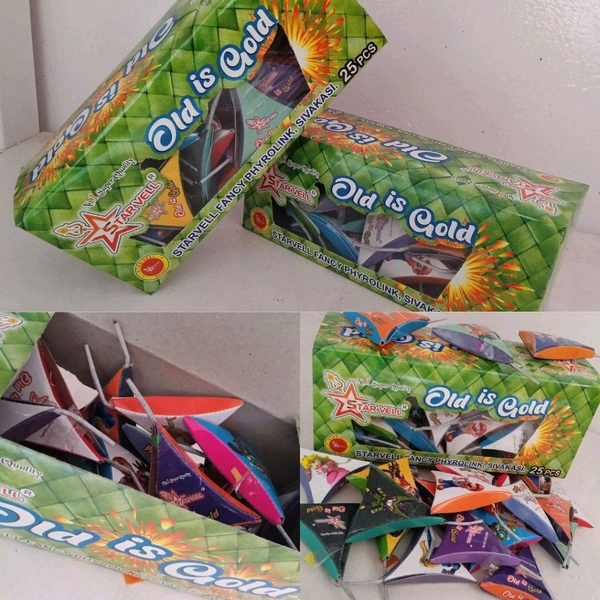 OLD IS GOLD ( 25 PCS )
