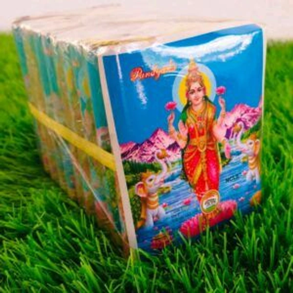 5 ' LAKSHMI ( 5 ' லட்சுமி ) 