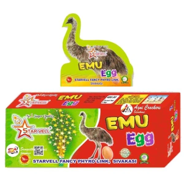EMU EGG ( 2 PCS ) ( நெருப்புக்கோழி முட்டை )