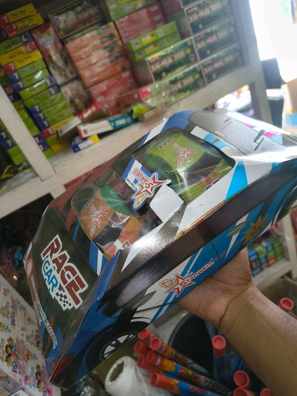 RACE CAR 2 PCS 