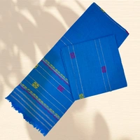 Blue Cotton Blend Mekhela Chador with Vibrant Embroidered Motifs – Handwoven Assamese Elegance - Blue