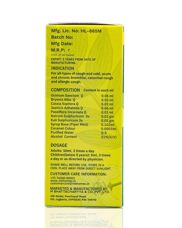 Happy Chords Cough Cure Syrup 100 ml MB Homoeo - Pack Of 12