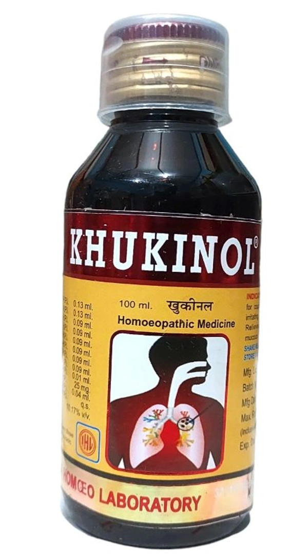 Khukinol Cough Syrup 100 ml - Pack of 3