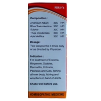 Nikir's Skinton Syrup 110 ml - Pack of 3