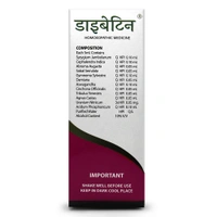 Powell’s Diabetine Syrup 180ml