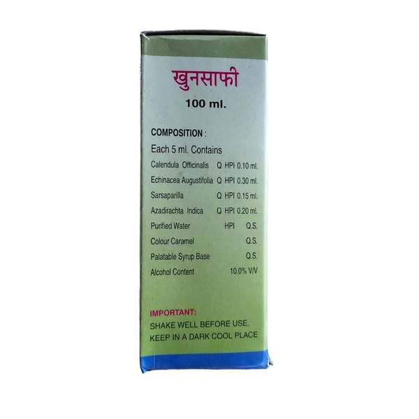 Powell's Purifier Syrup 100 ml