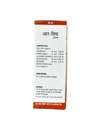 R-LITH drops 30 ml Dr John's - Pack of 2