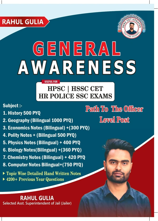 General Awareness Bilingual Notes