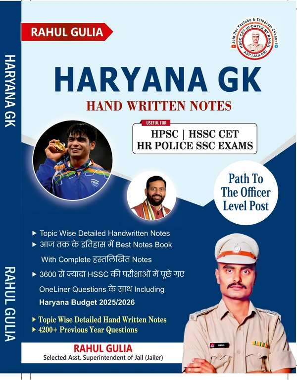 CET Handwritten Notes of All Subjects ( 6 Books)