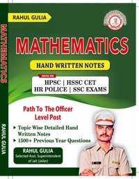 CET Handwritten Notes of All Subjects ( 6 Books)